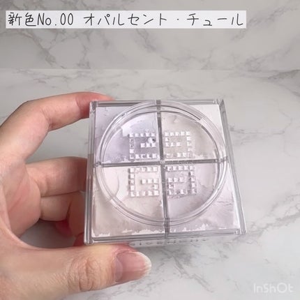 プリズム・リーブル/GIVENCHY/ルースパウダーを使ったクチコミ(2枚目)