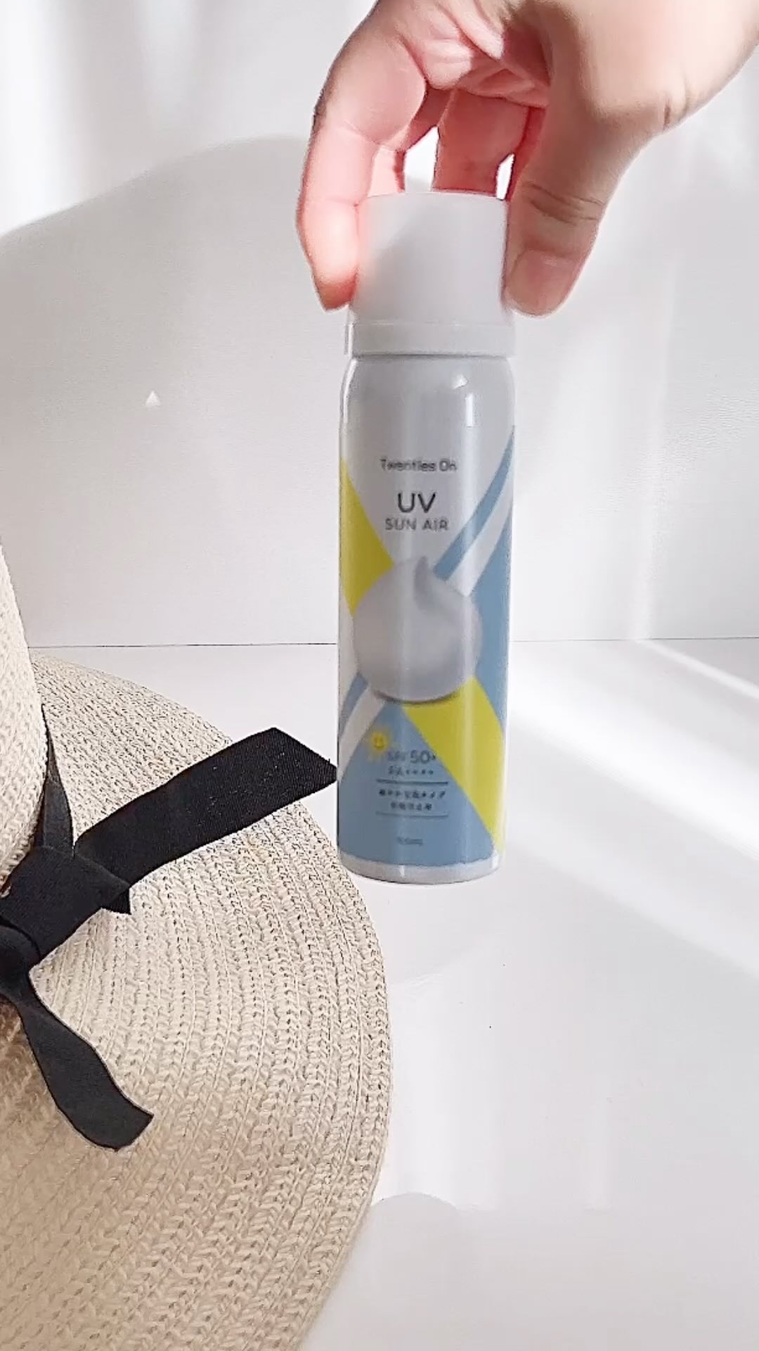 UV SUN AIR/Twenties On/日焼け止めミルクを使ったクチコミ（1枚目）