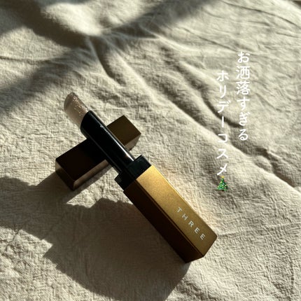 ルヴァントリップケアティント K/THREE/口紅の人気ショート動画