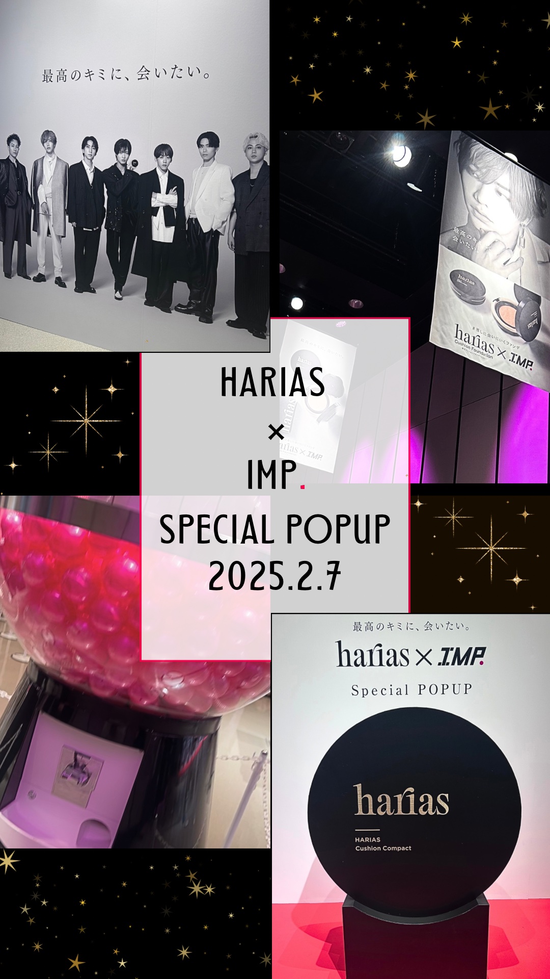 HARIAS 薬用クッションファンデーション／HARIASのショート動画