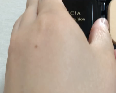 リフティング エマルジョン モイスト/ALBION/クリーム・エマルジョンファンデーションの動画クチコミ1つ目