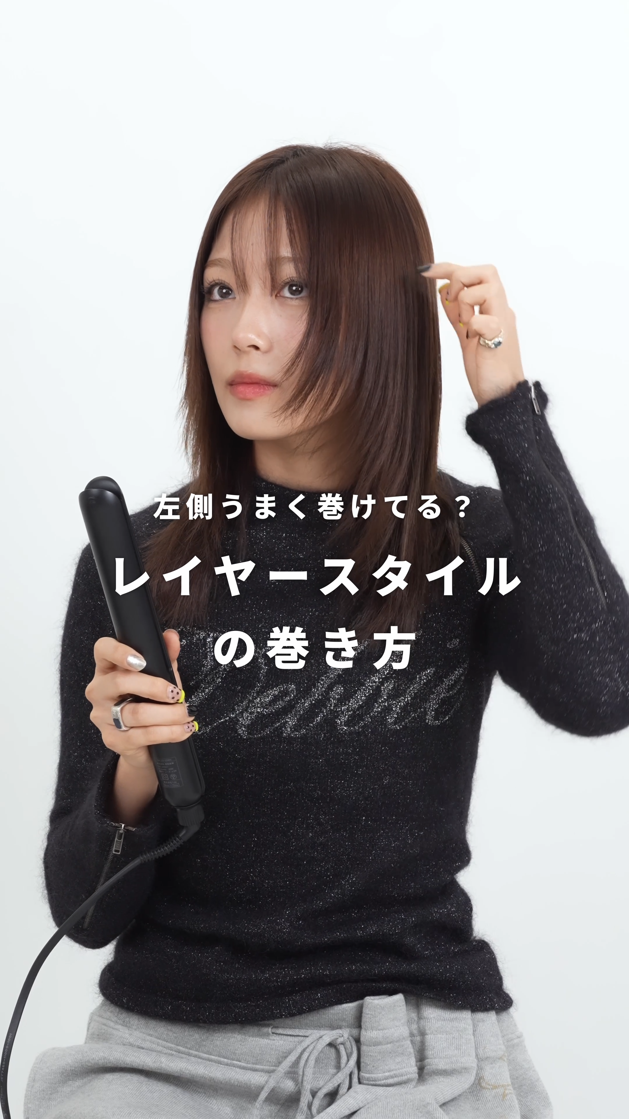 SALONIA【公式】の投稿画像（3枚目）