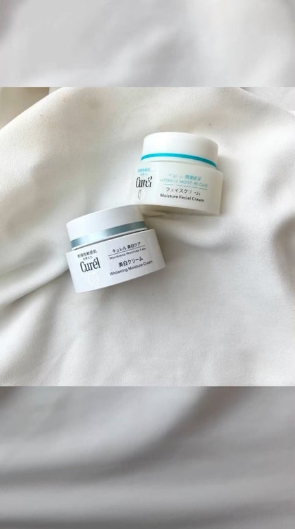 シミ・ソバカス予防ケア フェイスクリーム/キュレル/フェイスクリームの人気ショート動画