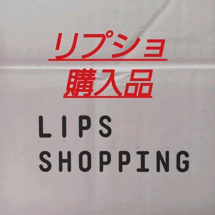 エテュセ ポアレスプライマー/ettusais/化粧下地の人気ショート動画