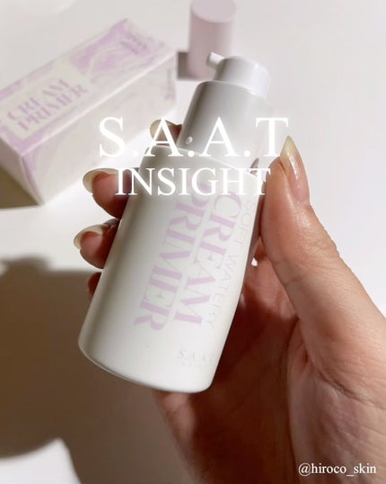 ソフトウォータリークリームプライマー/saat insight/化粧下地の人気ショート動画
