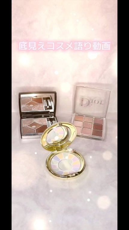 ラ プードル オートニュアンス/Elégance/プレストパウダーの人気ショート動画