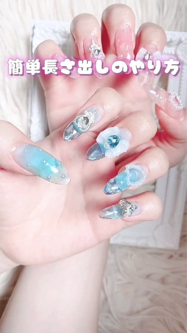 LALONA ACRYL GELのクチコミ「＼プチプラ夏の透け感nail💎💍✨️／
【長さ出しの方法も❕】

安いネイルの材料だけで夏向け.....」（3枚目）