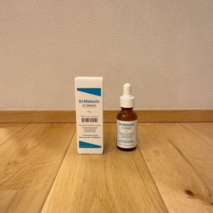 TX-Cream/Dr.Melaxin/フェイスクリームを使ったクチコミ（2枚目）