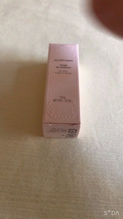 ジルスチュアート ルージュ リップブロッサム/JILL STUART/口紅の人気ショート動画