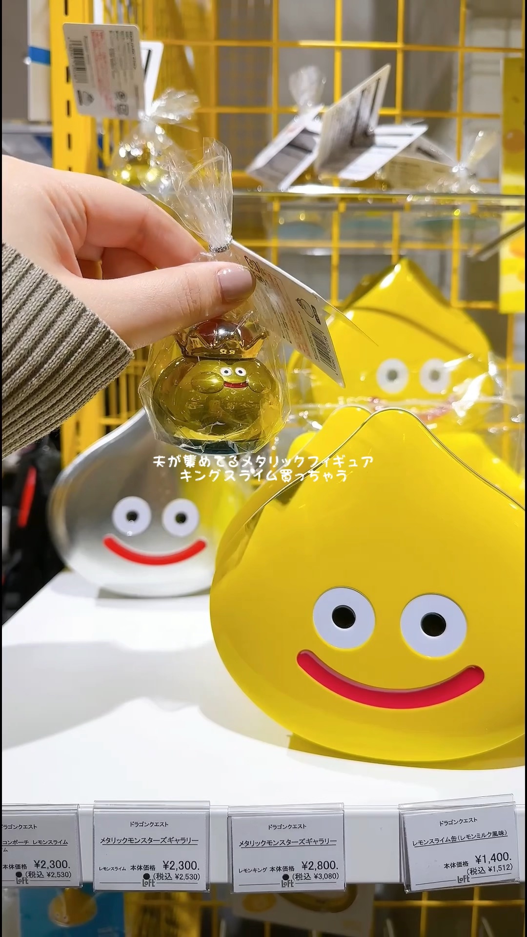 ディープモイスト ヘアオイル/モロッカンビューティ/ヘアオイルの人気ショート動画