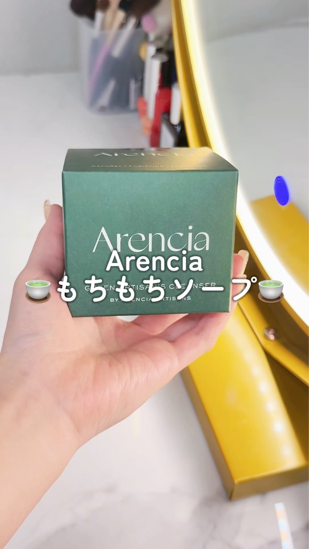 【Arencia 🍵もちもちソープ🍵】

@kosumaru_beauty 
◀︎さらに良い女にになりたい方は
　ポチッとしてね🧡

＊＊＊＊＊＊＊＊＊＊＊＊＊＊＊＊＊＊＊＊

韓国皮膚科でも処方されたり
5つ星高級ホテルでもでも取り