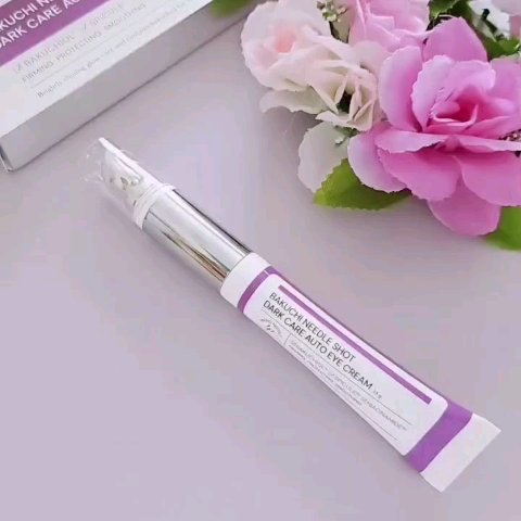 BAKUCHI NEEDLE SHOT DARK CARE AUTO EYE CREAM/LIALUSTER/アイケア・アイクリームを使ったクチコミ（3枚目）