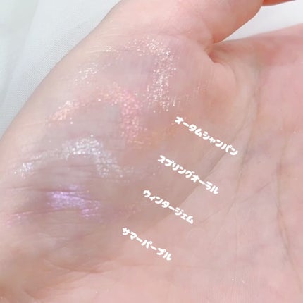 i'm Stick Shadow Glitterr/i’m meme/スティックアイシャドウを使ったクチコミ(2枚目)