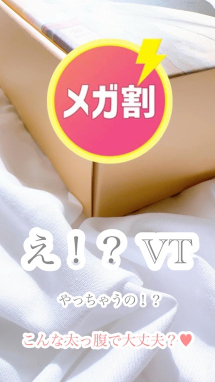 シカ レチA オールインワン 3ステップ マスク (1EA)/VT/その他スキンケアの人気ショート動画