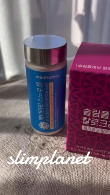 カロクラッシュ/スリムプラネット/ボディサプリメントの人気ショート動画