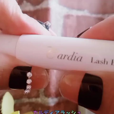 カルディアラッシュエッセンス/カルディア/その他を使ったクチコミ（2枚目）