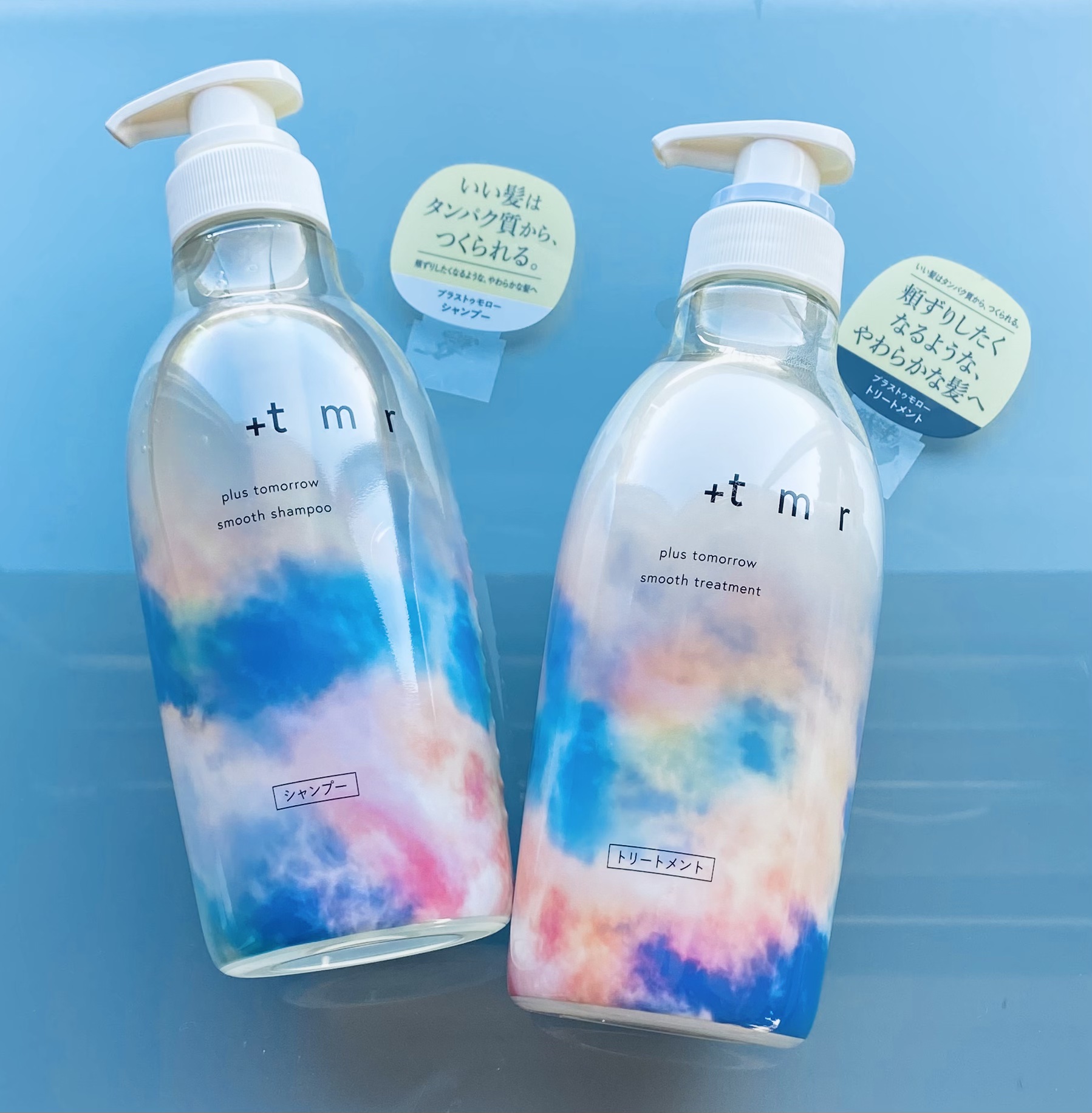 スムース シャンプー/トリートメント/＋ｔｍｒ/市販シャンプーの人気ショート動画