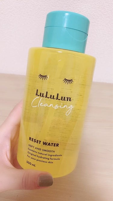 ルルルン　クレンジングリセットウォーター　
500ml ¥1,430

フェイスパックといえばルルルン✨
パック以外のスキンケアアイテムもとってもプチプラで充実😍

今回のクレンジングリセットウォーター