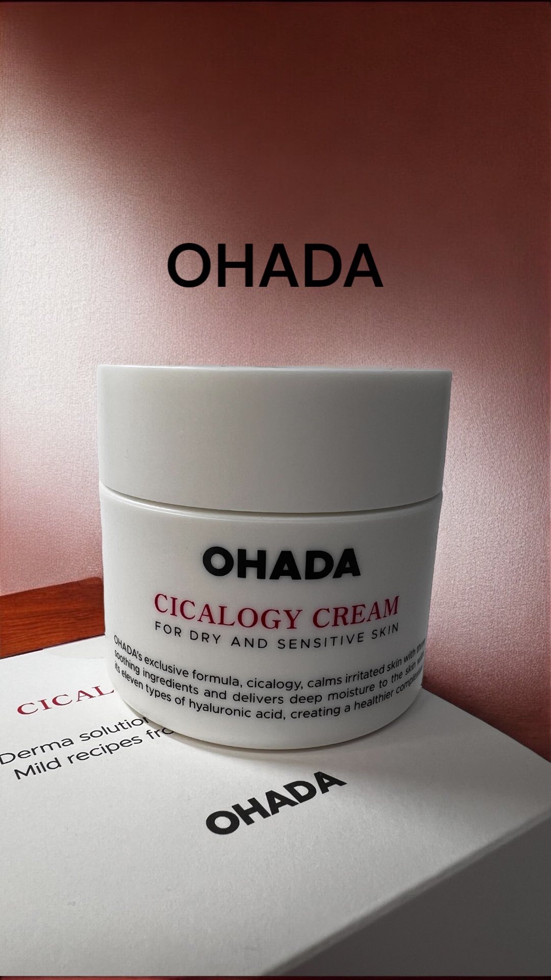 CICALOGY CREAM/OHADA/フェイスクリームを使ったクチコミ（1枚目）