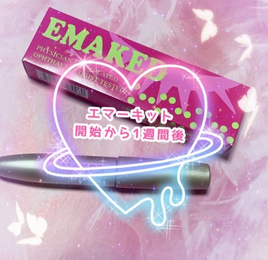 EMAKED（エマーキット）/水橋保寿堂製薬/まつげ美容液を使ったクチコミ（1枚目）