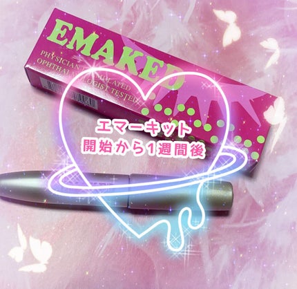 EMAKED(エマーキット)/水橋保寿堂製薬/まつげ美容液を使ったクチコミ(1枚目)
