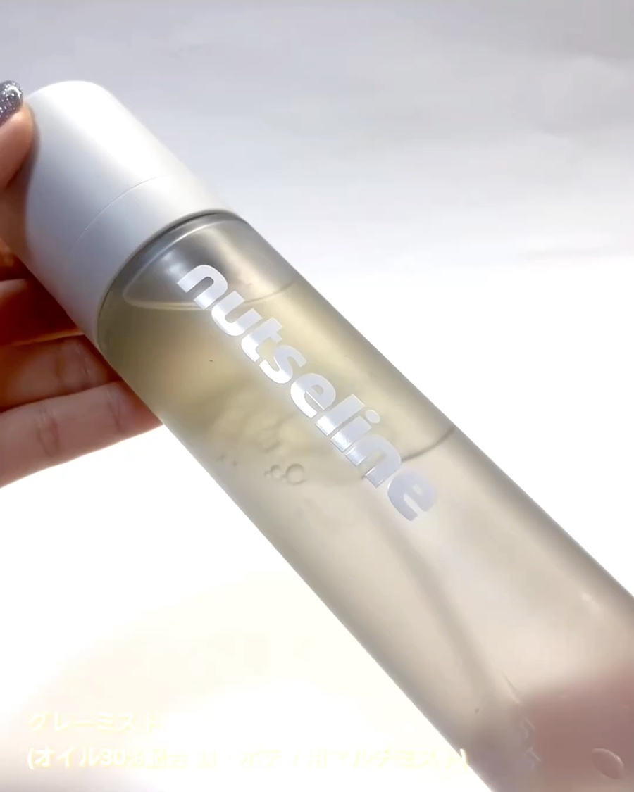 ナッセリングレイオイルミスト/nutseline/ボディオイルを使ったクチコミ（3枚目）