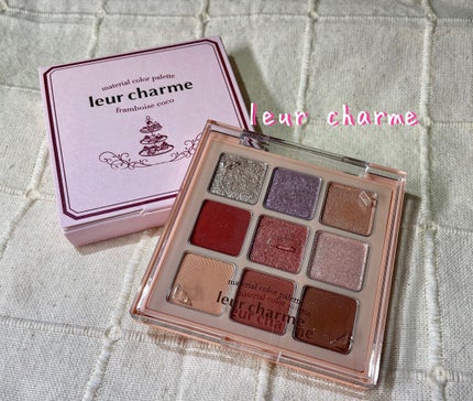 マテリアルカラーパレット/leur charme/アイシャドウパレットの人気ショート動画