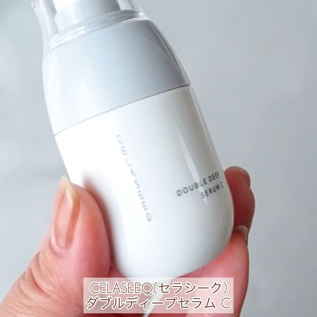 ダブルディープセラムC（美容液）/CELASEEQ/美容液の動画クチコミ5つ目