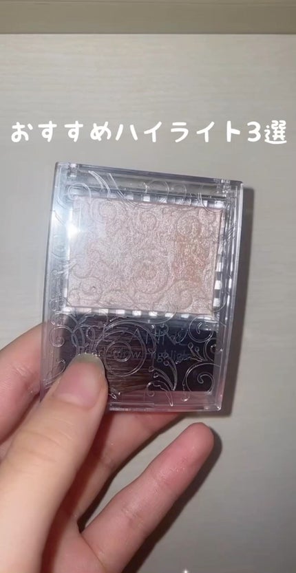 クリームハイライター/キャンメイク/クリームハイライトの人気ショート動画