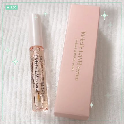 リシェルラッシュセラム/Richelle LASH serum/まつげ美容液の人気ショート動画