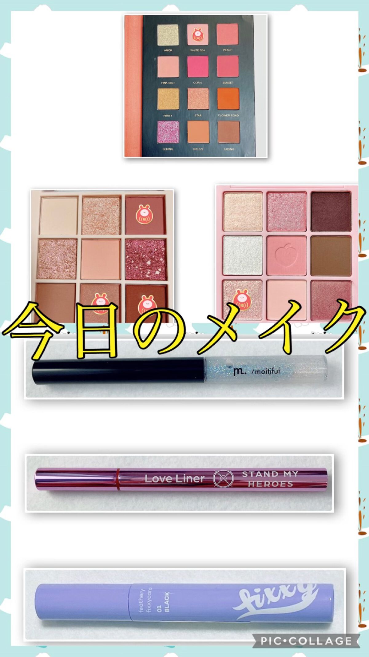 星空12色アイシャドウパレット/VCND/アイシャドウパレットの人気ショート動画