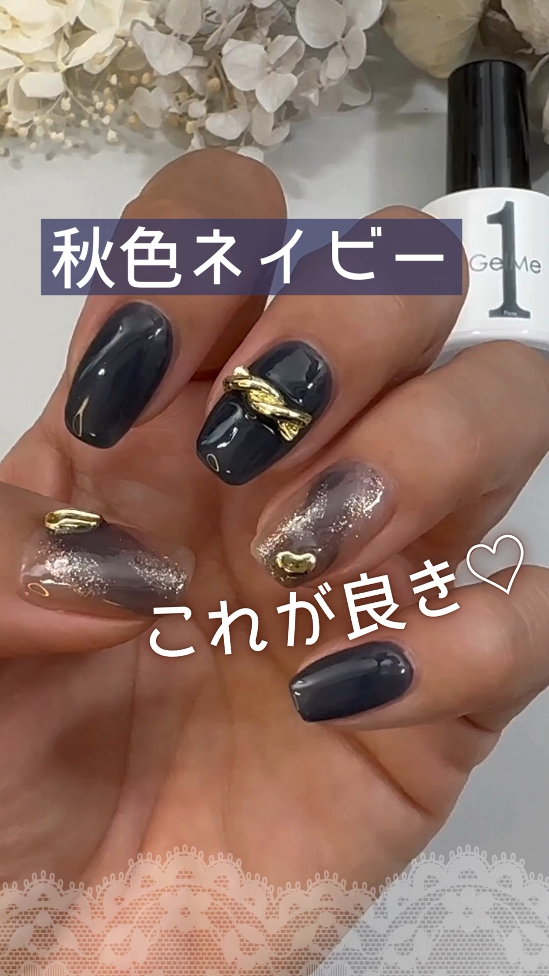 ↓詳しくはこちら↓

ネイルライフでは１００均やプチプラネイルを使ったセルフジェル、セルフネイルケア動画をYouTubeで配信しています！
@nail_life.34 
プロフィールのYouTubeリンクから
ご覧けます♪
ぜひチェックして