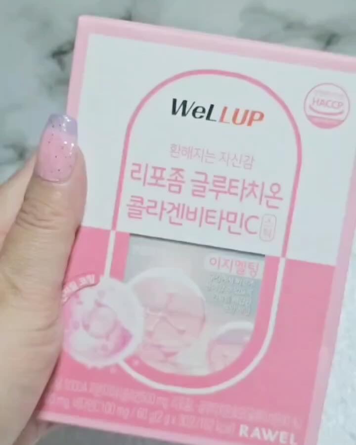 Well Up リポソームグルタチオンコラーゲンビタミンC/RAWEL/美容サプリメントの動画クチコミ2つ目