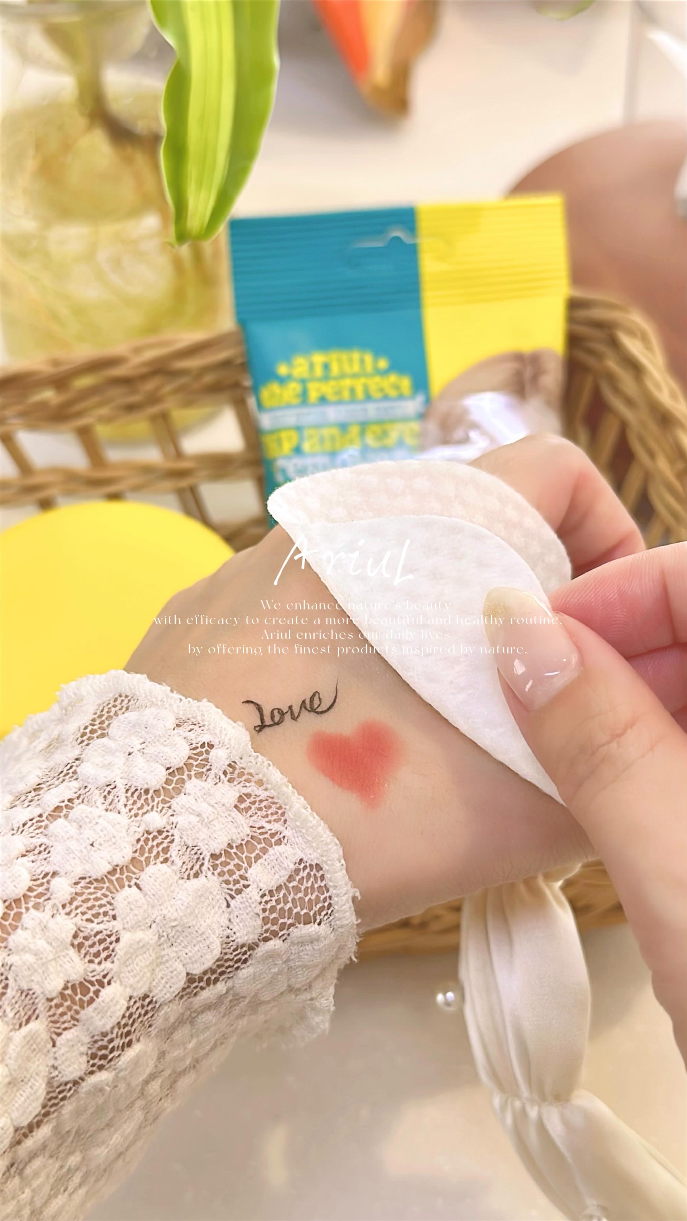 ザ パーフェクト リップ＆アイ リムーバーパッド/Ariul/クレンジングシートを使ったクチコミ（1枚目）