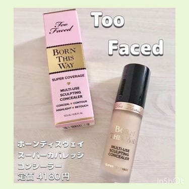 ボーン ディス ウェイ スーパー カバレッジ コンシーラー/Too Faced/コンシーラーの動画クチコミ5つ目