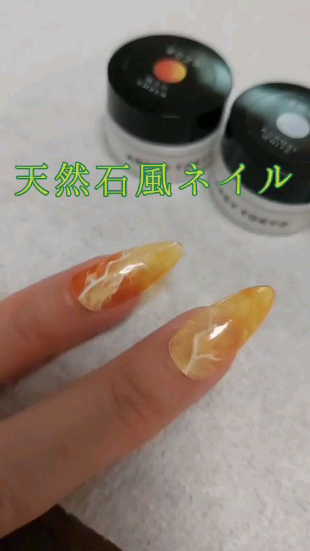 トリコカラージェル/ARKEY TOKYO/ジェルネイルの人気ショート動画