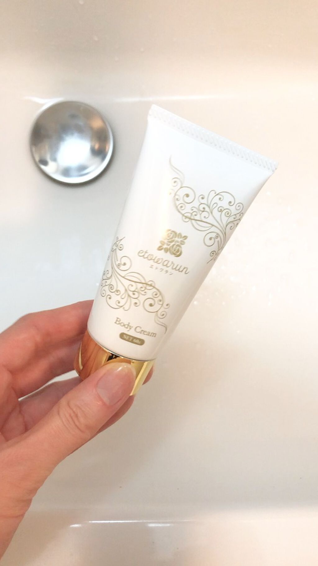 エトワラン マッサージクリーム/エトワラン/ボディクリームを使ったクチコミ（1枚目）