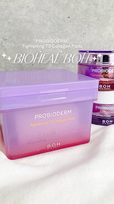 ︎ BIOHEAL BOH
PROBIODERM Tightening T3 Collagen Pads



#bio_heal_boh #BIOHEALBOH #トナーパッド #トナーパット #エイ