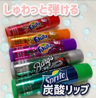 リップバーム ファンタオレンジの香り/LiP SMACKER(リップスマッカー)/リップケア・リップクリームを使ったクチコミ（1枚目）