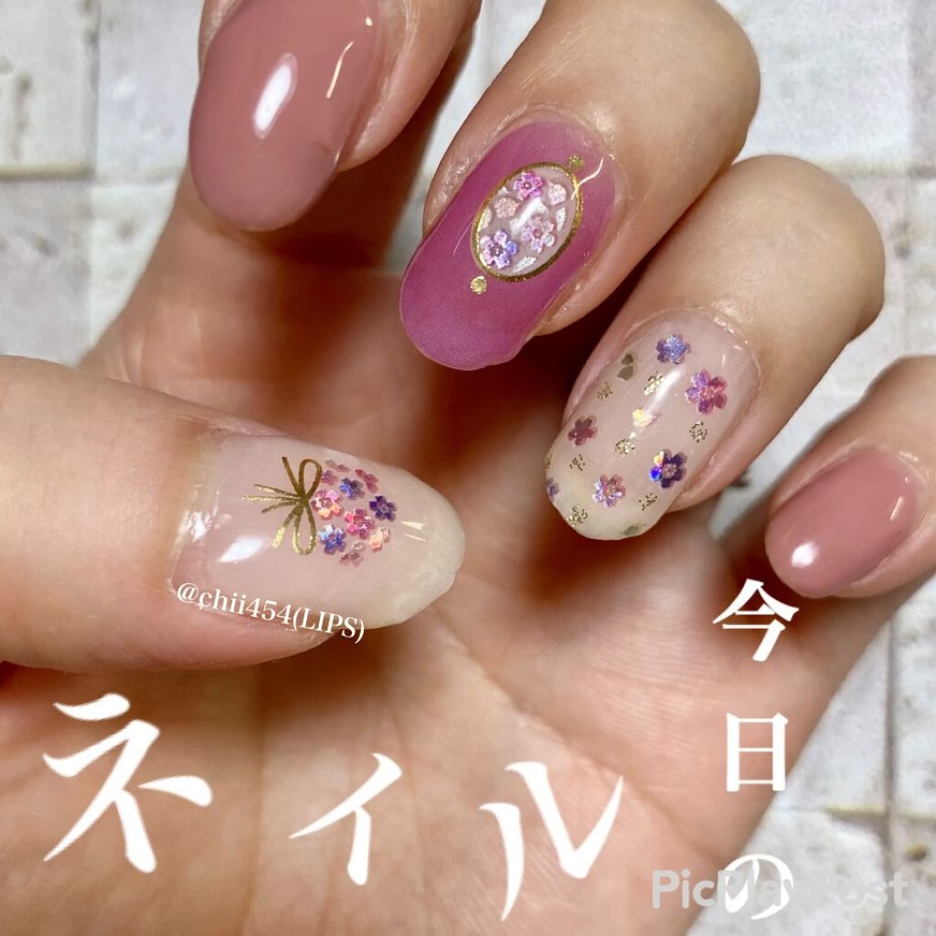 貼るジェルネイル/セリア/ネイルシールを使ったクチコミ（1枚目）