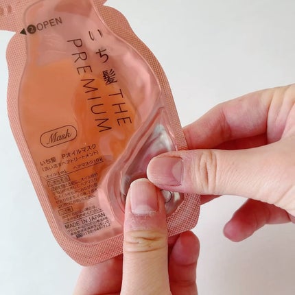 ãã¡é«ªãTHE PREMIUMãWã±ã¢ããŒã¹ã¿ãŒçŸå®¹ãªã€ã«ãã¹ã¯/ãã¡é«ª/ãã¢ãã¹ã¯ã»ãã¢ããã¯ã䜿ã£ãã¯ãã³ãïŒ4æç®ïŒ