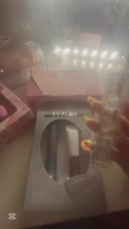 グラスティングウォーターグロス/rom&nd/リップグロスの人気ショート動画