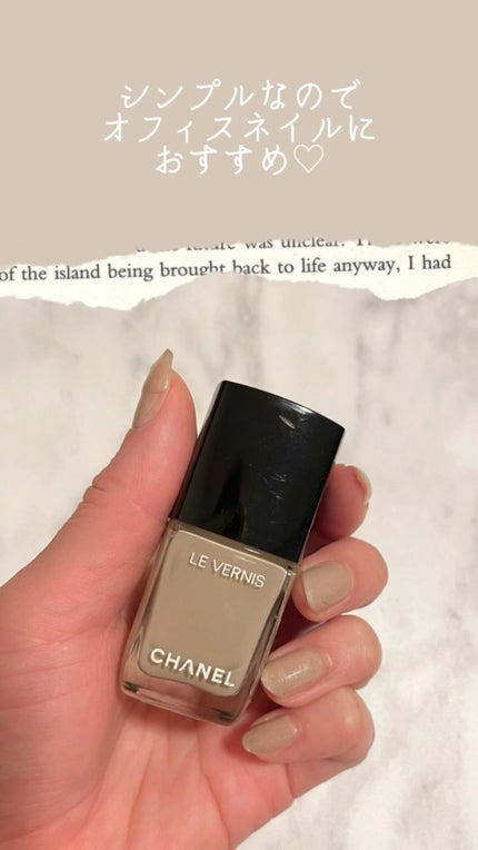 ヴェルニ/CHANEL/マニキュアの人気ショート動画