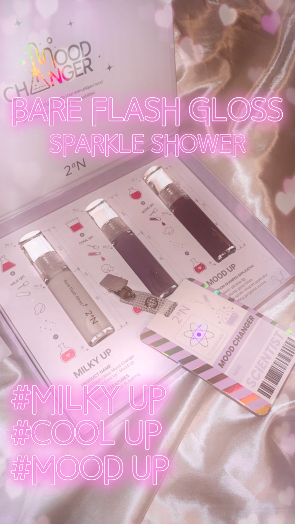 ベアフラッシーグロス/2aN/リップグロスの動画クチコミ3つ目