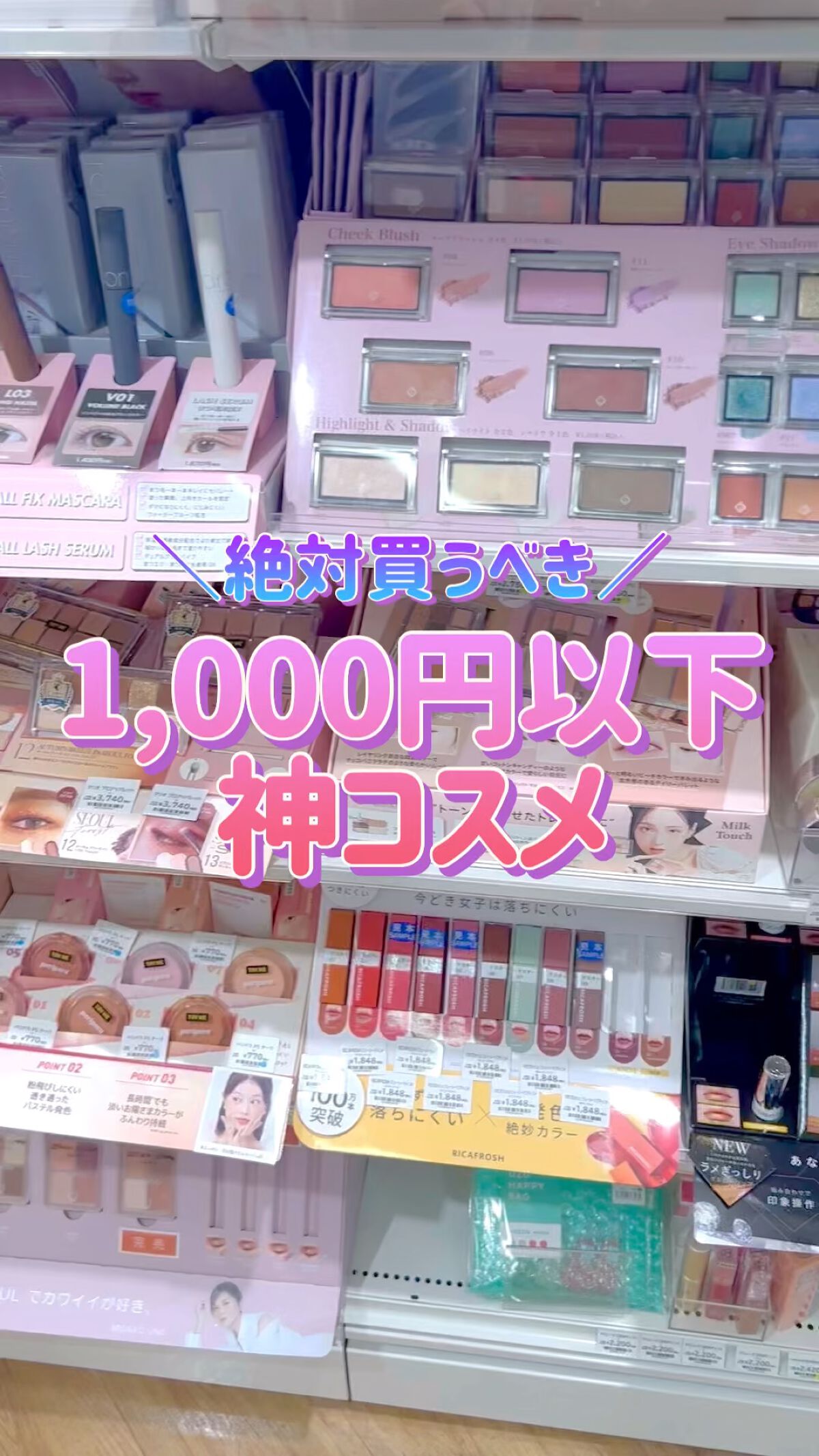 まとめ髪スティック スーパーホールド/マトメージュ/ヘアワックス・クリームを使ったクチコミ（1枚目）