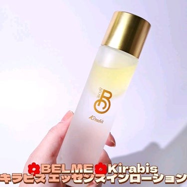 Kirabis/BELME/化粧水の動画クチコミ1つ目