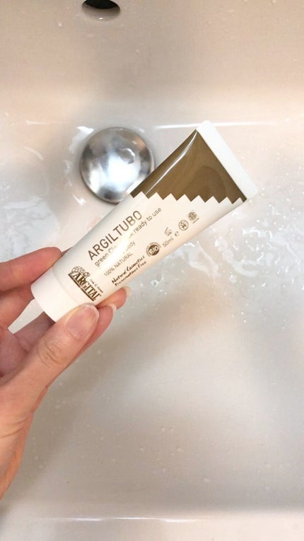 グリーンクレイペースト/ARGITAL/洗い流すパック・マスクの人気ショート動画