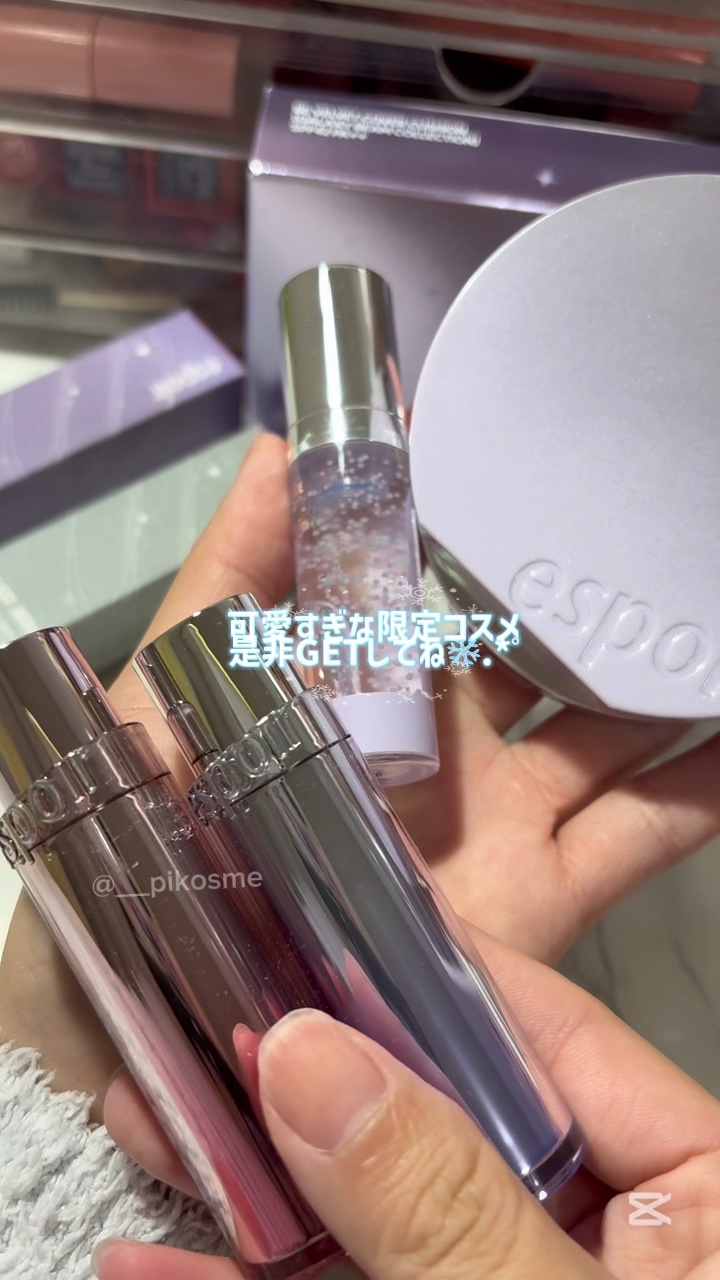 ビーベルベットカバークッション/espoir/クッションファンデーションを使ったクチコミ（1枚目）