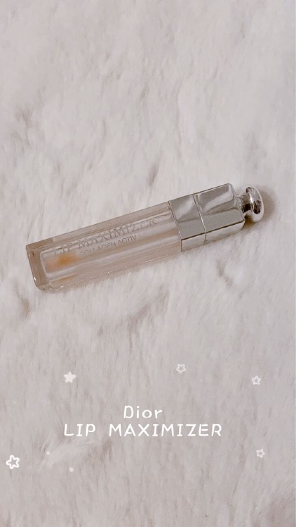 【旧】ディオール アディクト リップ マキシマイザー/Dior/リップグロスを使ったクチコミ（1枚目）