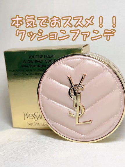 イヴ・サンローラン ラディアント タッチ グロウパクト B25 ラディアント タッチ グロウパクト B25 / YVES SAINT LAURENT